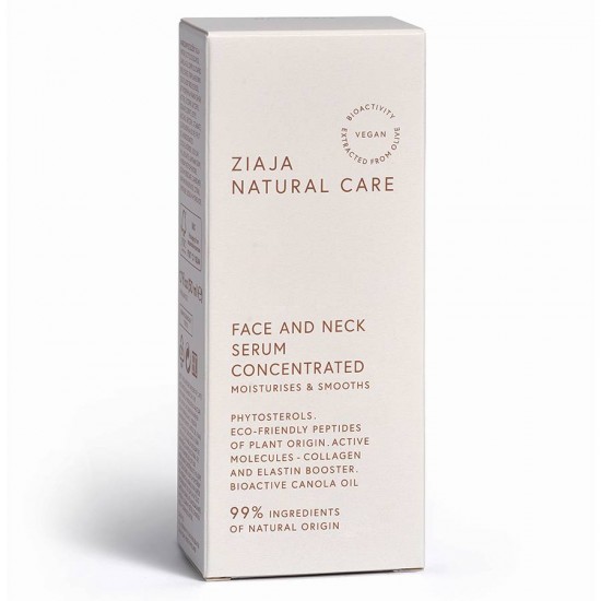 Natural care concentrated face and neck serum 30ml Καλλυντικά